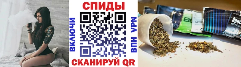 Бутират Butirat  продажа наркотиков  Полярный 