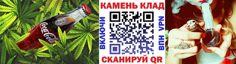 Canna-Cookies конопля  Полярный 