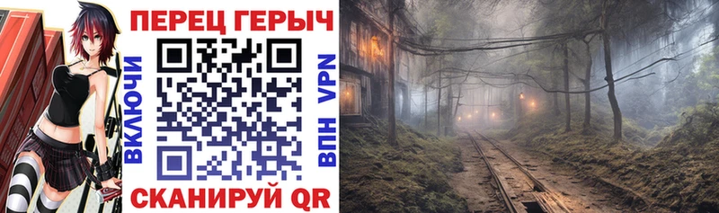 Героин Афган Полярный