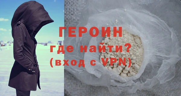 мдпв Новодвинск