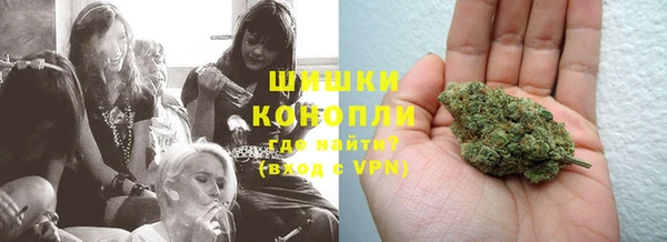 Альфа ПВП Новокубанск