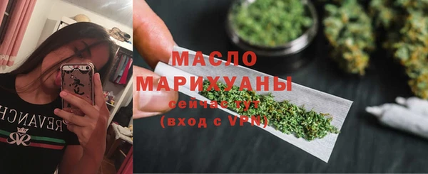 Альфа ПВП Новокубанск