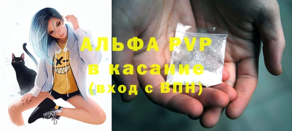 мдпв Новодвинск