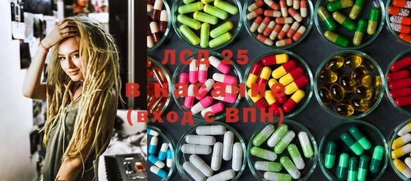 мдпв Новодвинск