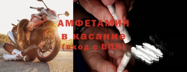 Альфа ПВП Новокубанск
