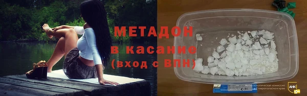 мдпв Новодвинск