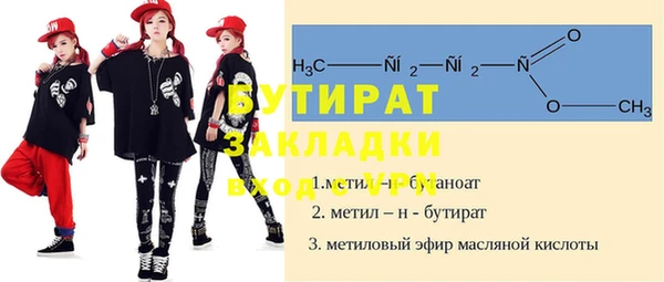 мдпв Новодвинск