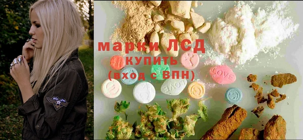 мефедрон мука Апатиты