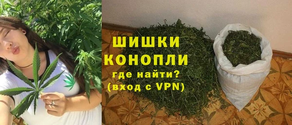Альфа ПВП Новокубанск