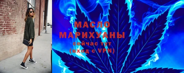 мдпв Новодвинск