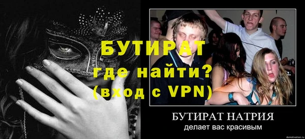 мдпв Новодвинск