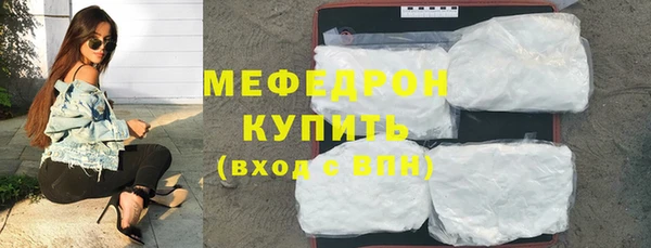 Альфа ПВП Новокубанск