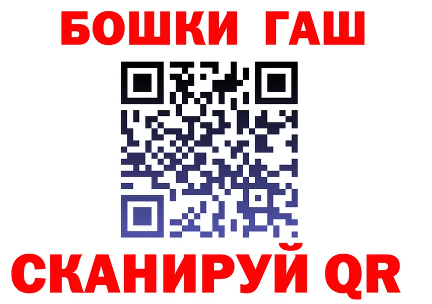 МЕТАДОН VHQ ССЫЛКА это omg Полярный