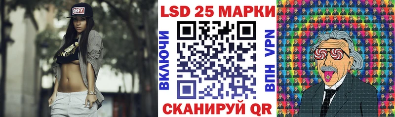 гидра ссылка  Полярный  Марки NBOMe 1,5мг 