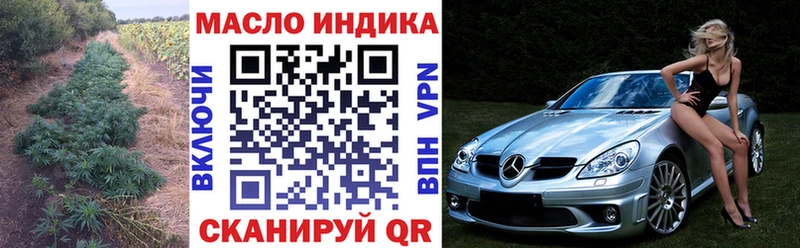 ТГК Wax  Полярный 
